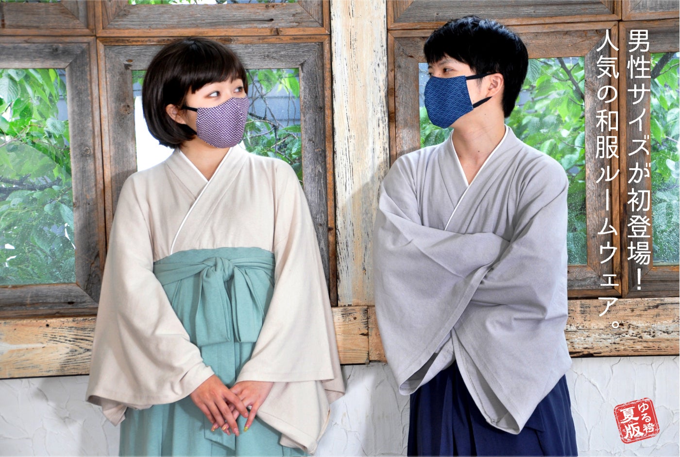 5番目のメイン画像