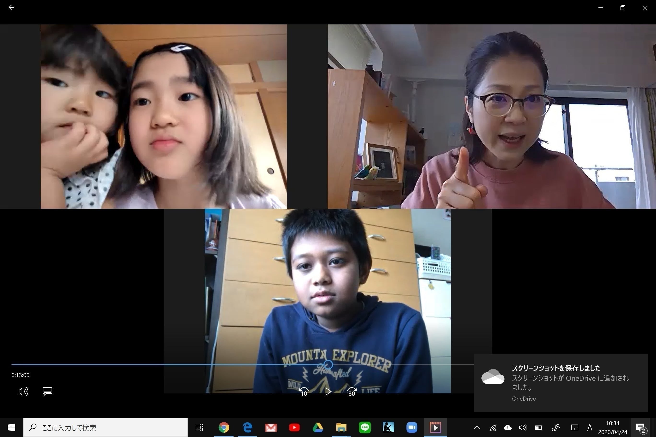 2番目のメイン画像