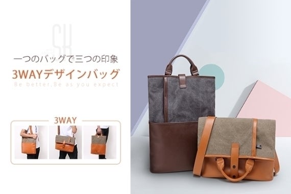 1番目のメイン画像