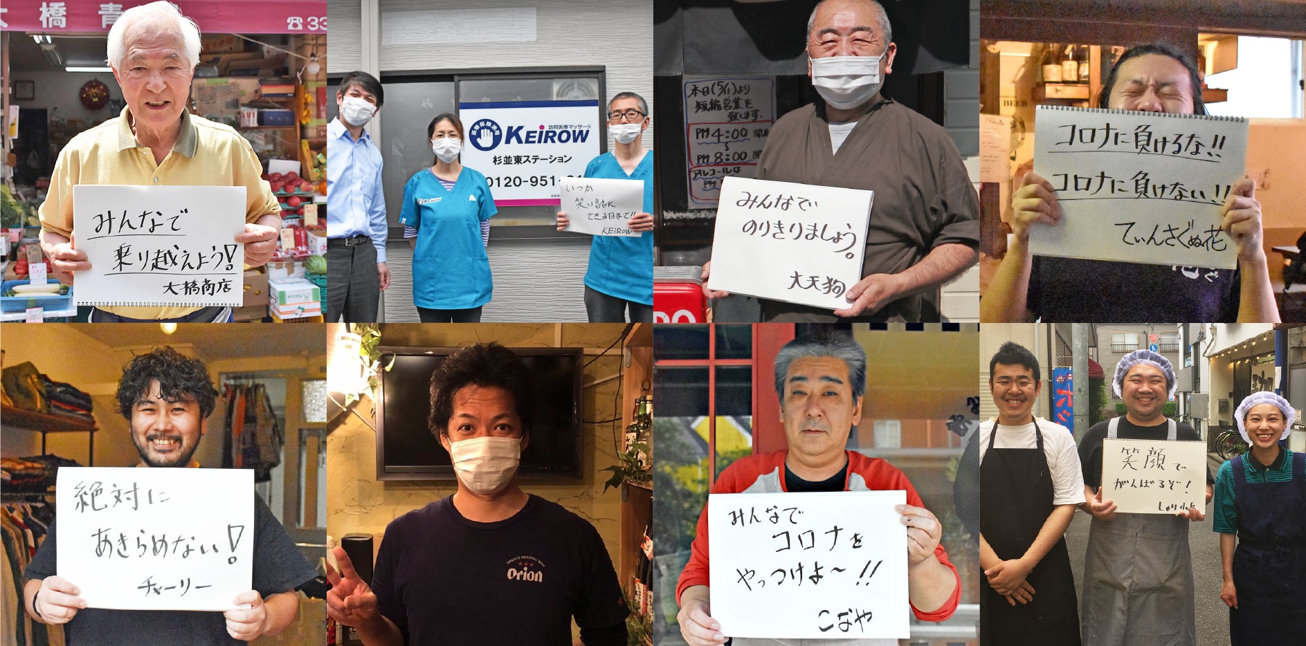 3番目のメイン画像