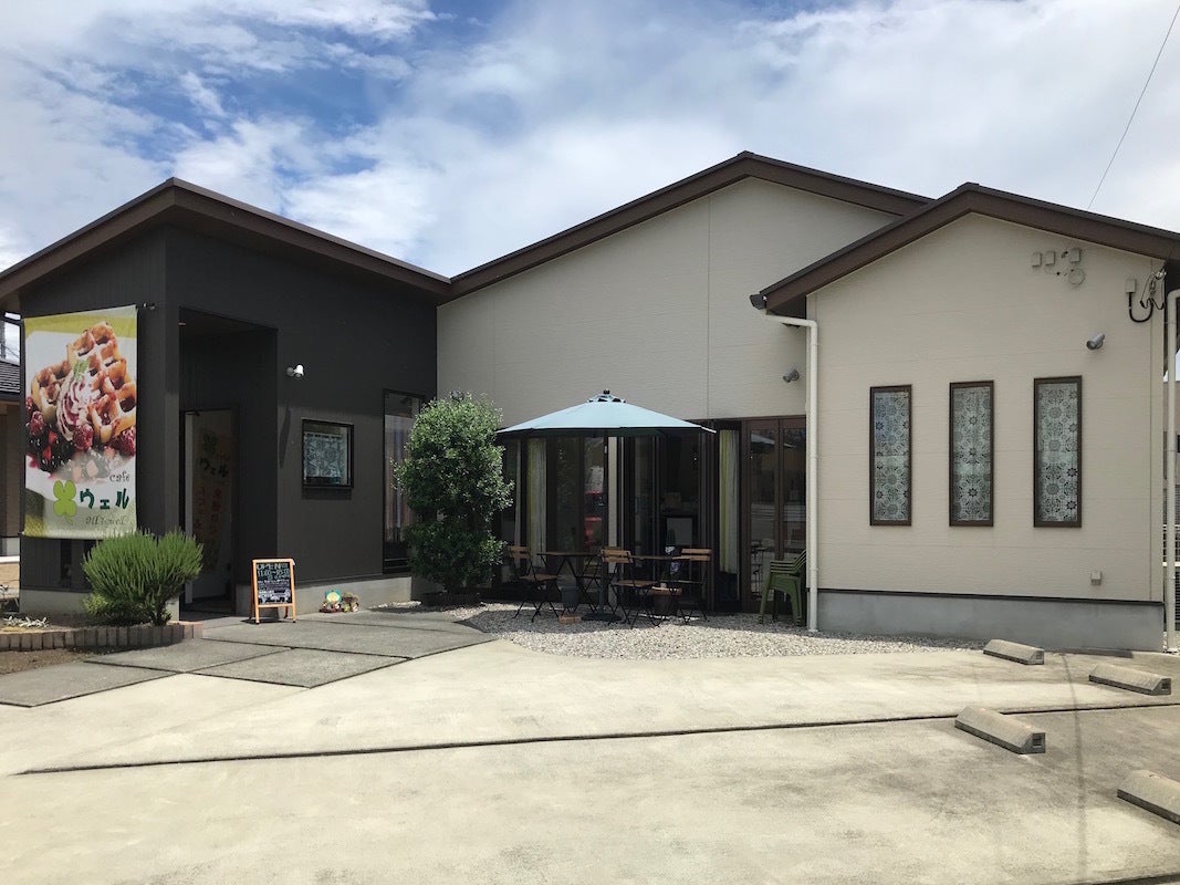 2番目のメイン画像