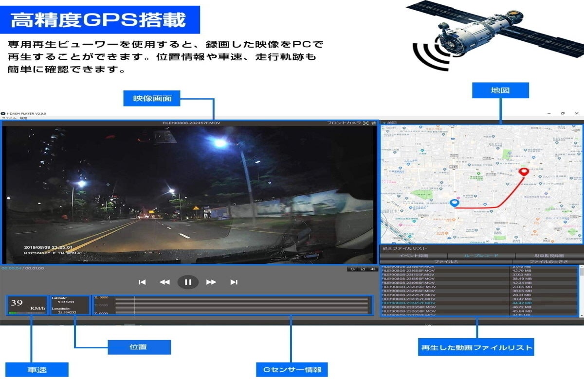 4番目のメイン画像