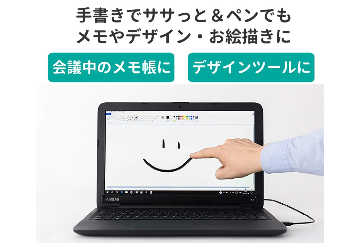 3番目のメイン画像