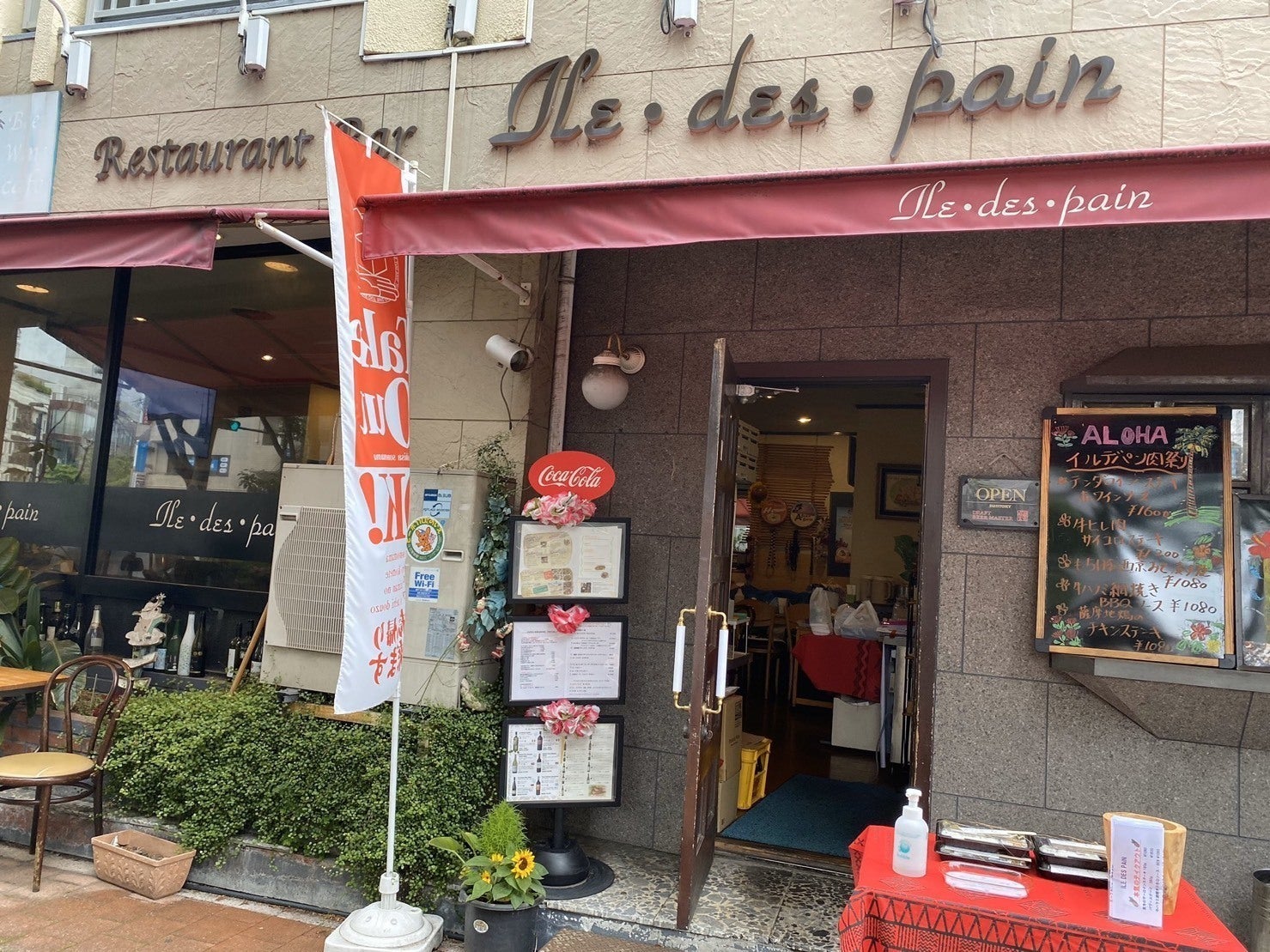 5番目のメイン画像