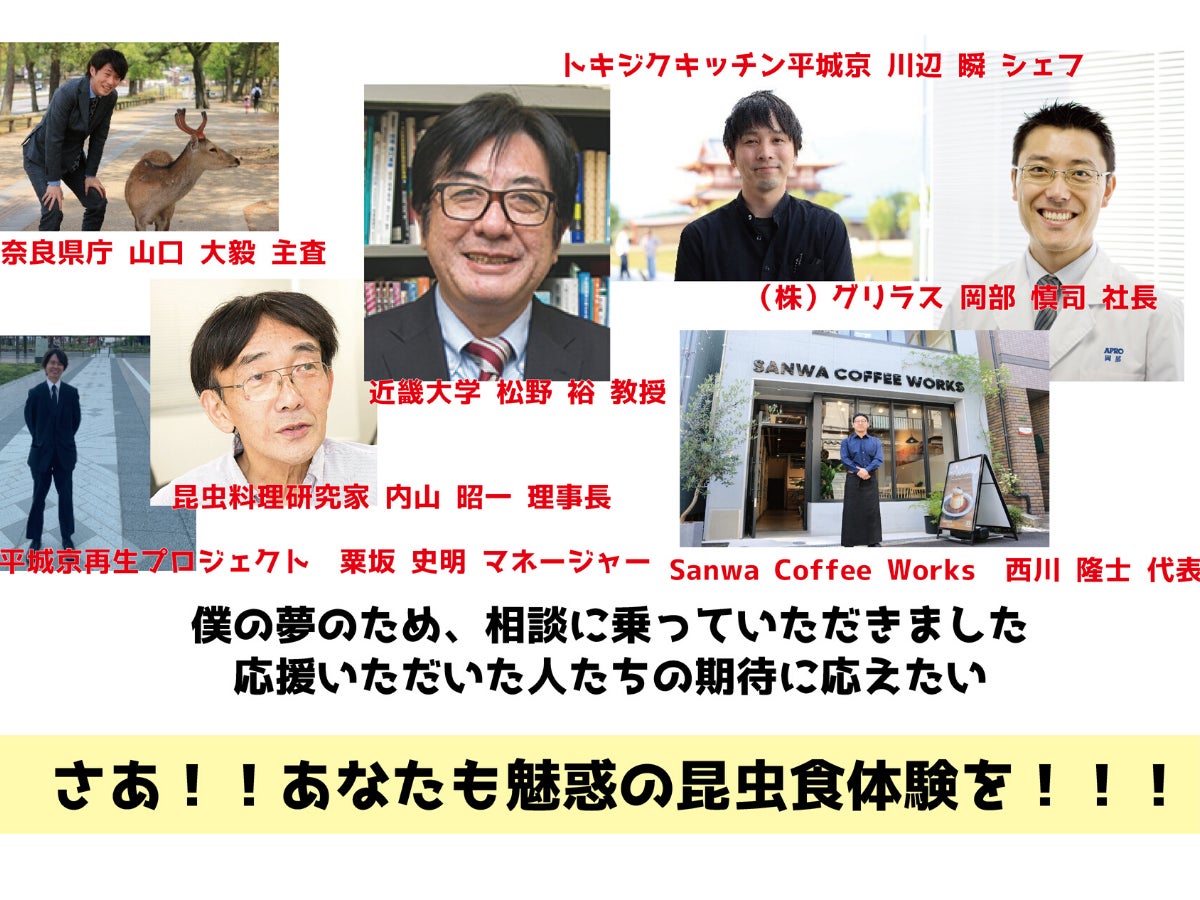 5番目のメイン画像