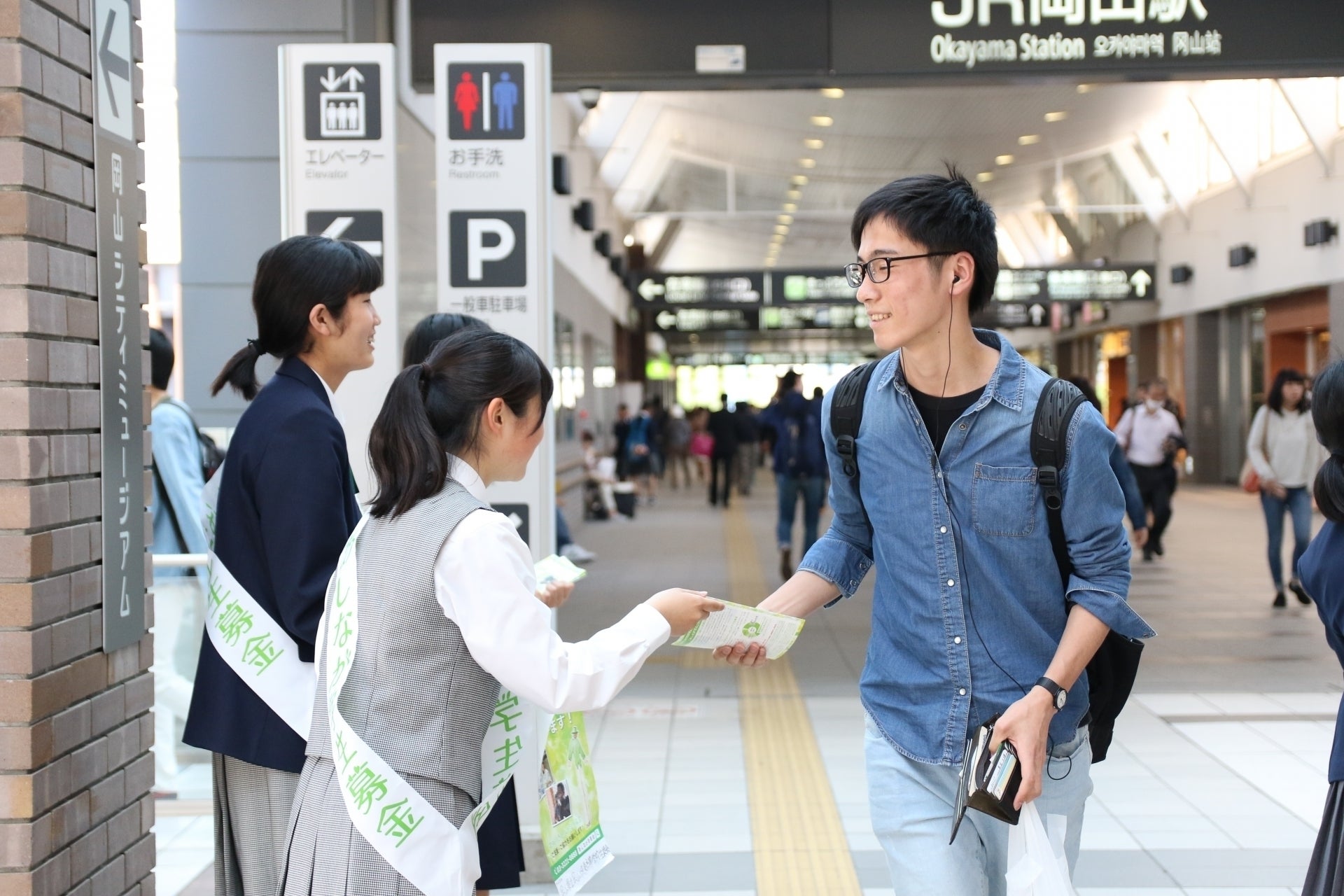 4番目のメイン画像