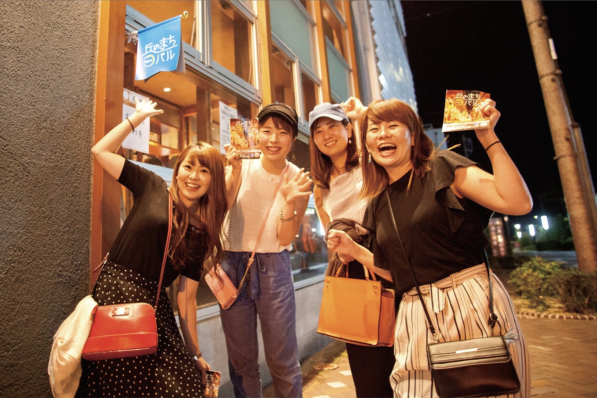 4番目のメイン画像