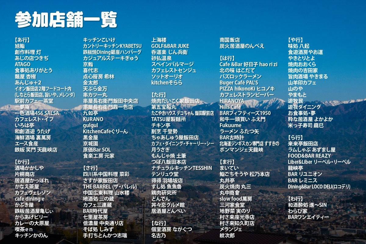 5番目のメイン画像