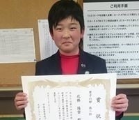 4番目のメイン画像