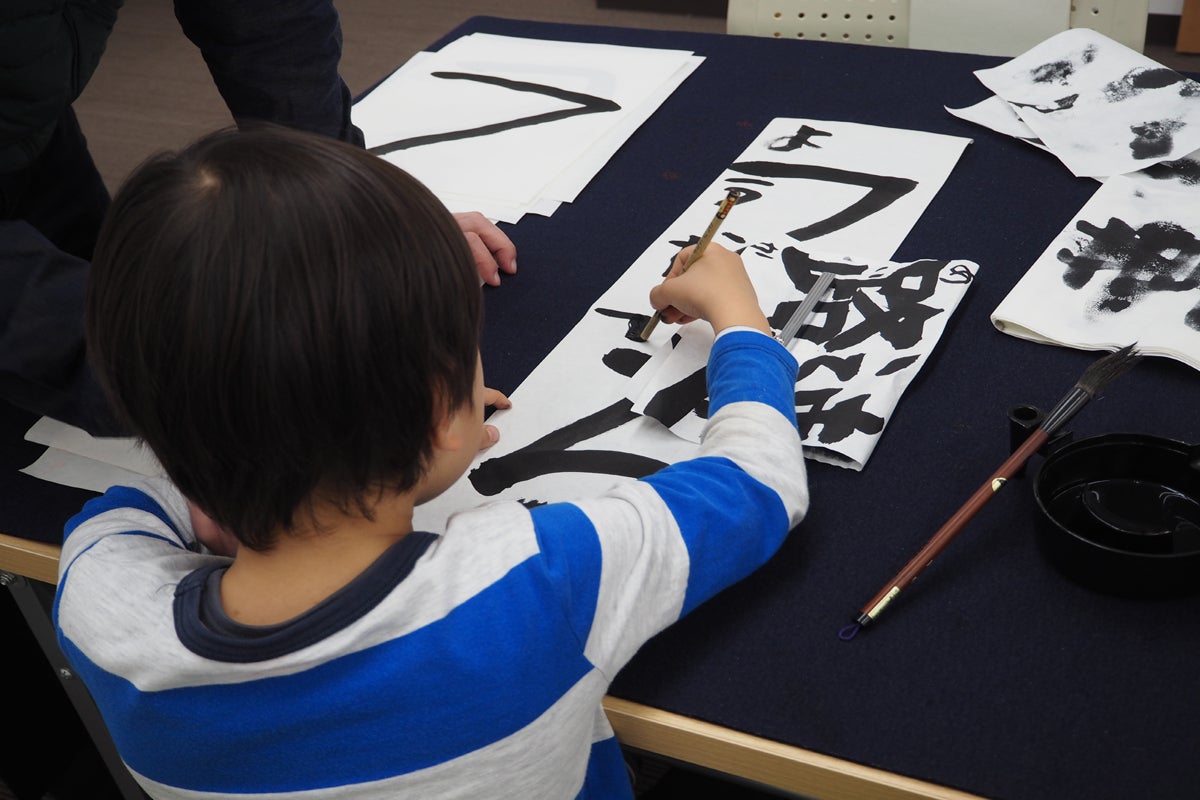 2番目のメイン画像