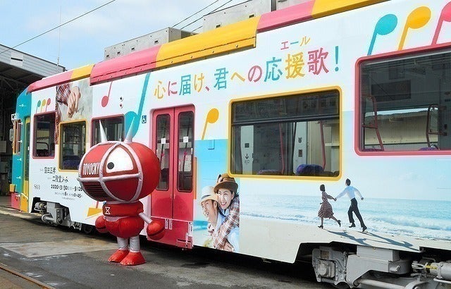 4番目のメイン画像