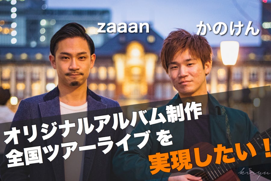 1番目のメイン画像