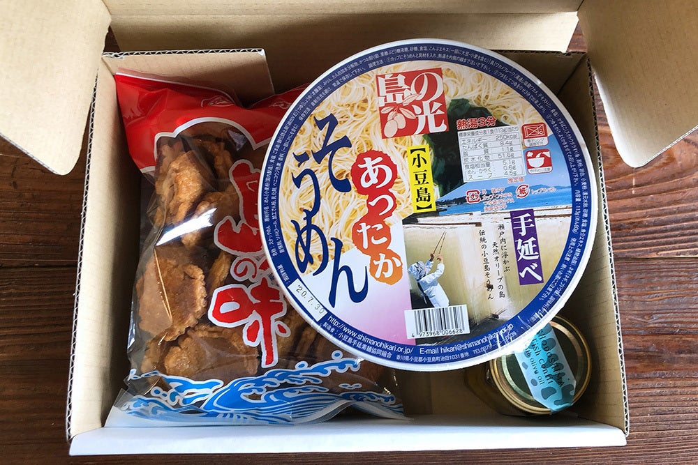 4番目のメイン画像