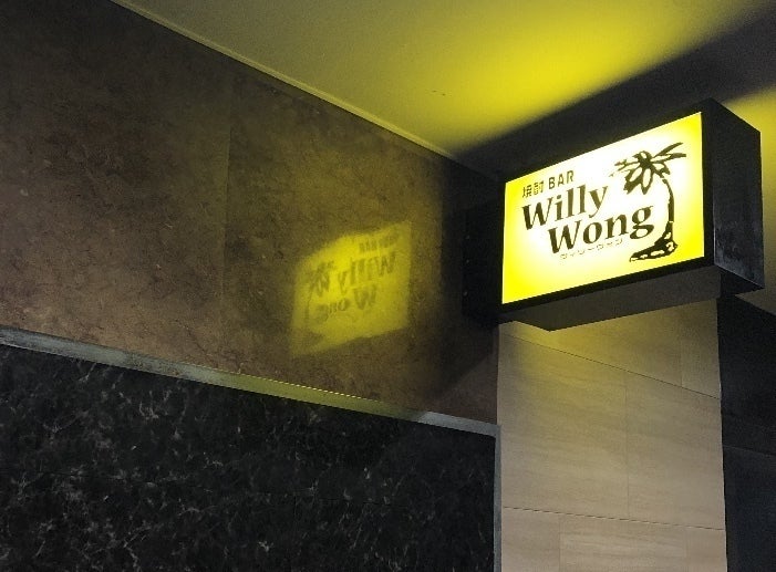 3番目のメイン画像