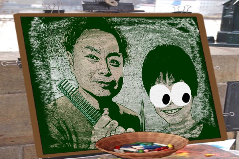 1番目のメイン画像