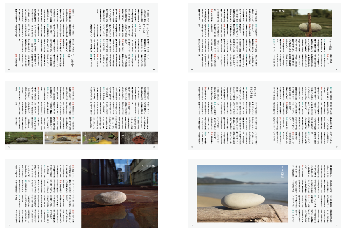 5番目のメイン画像