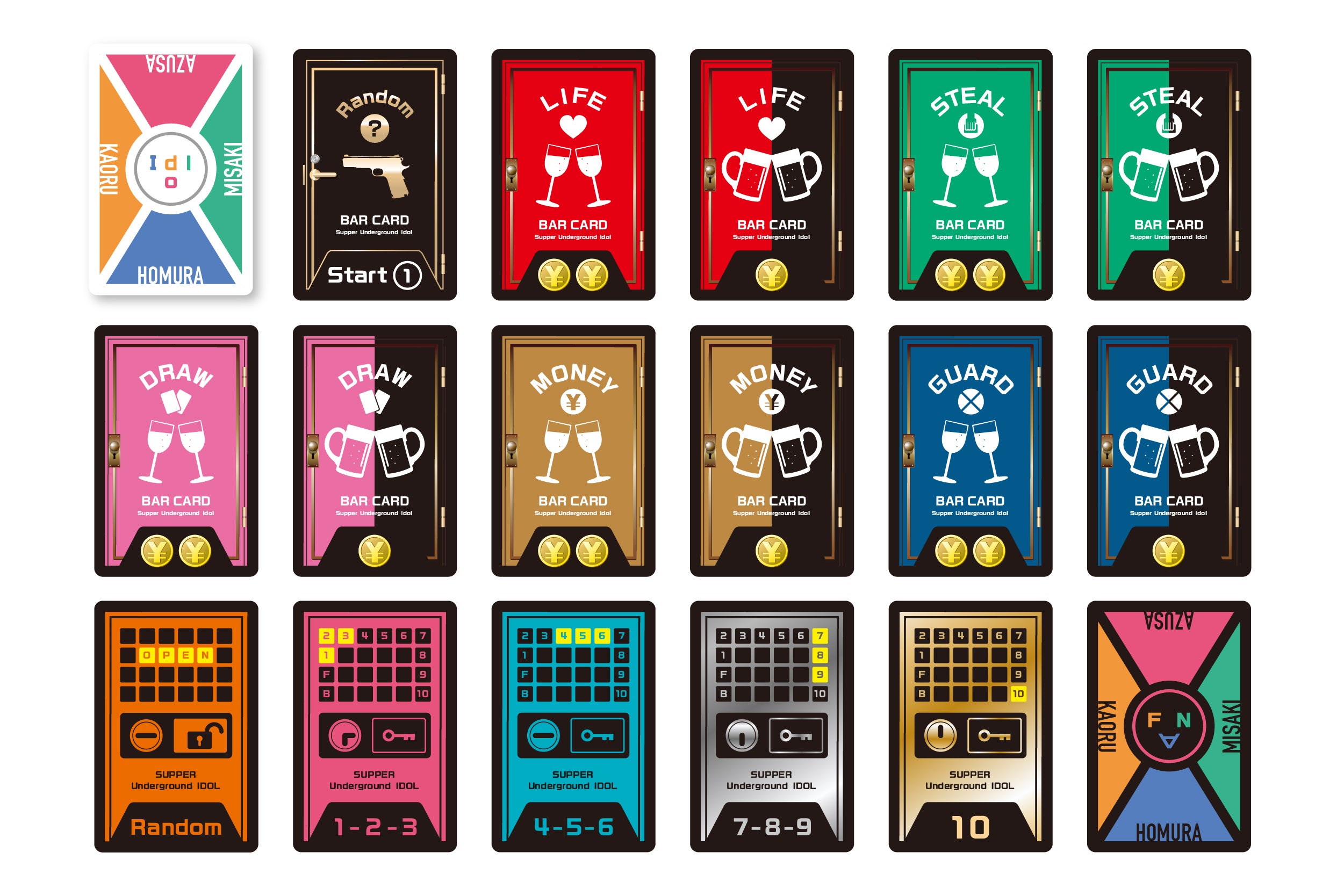 5番目のメイン画像