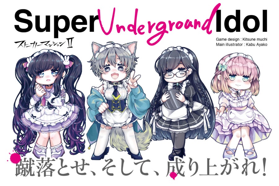 1番目のメイン画像