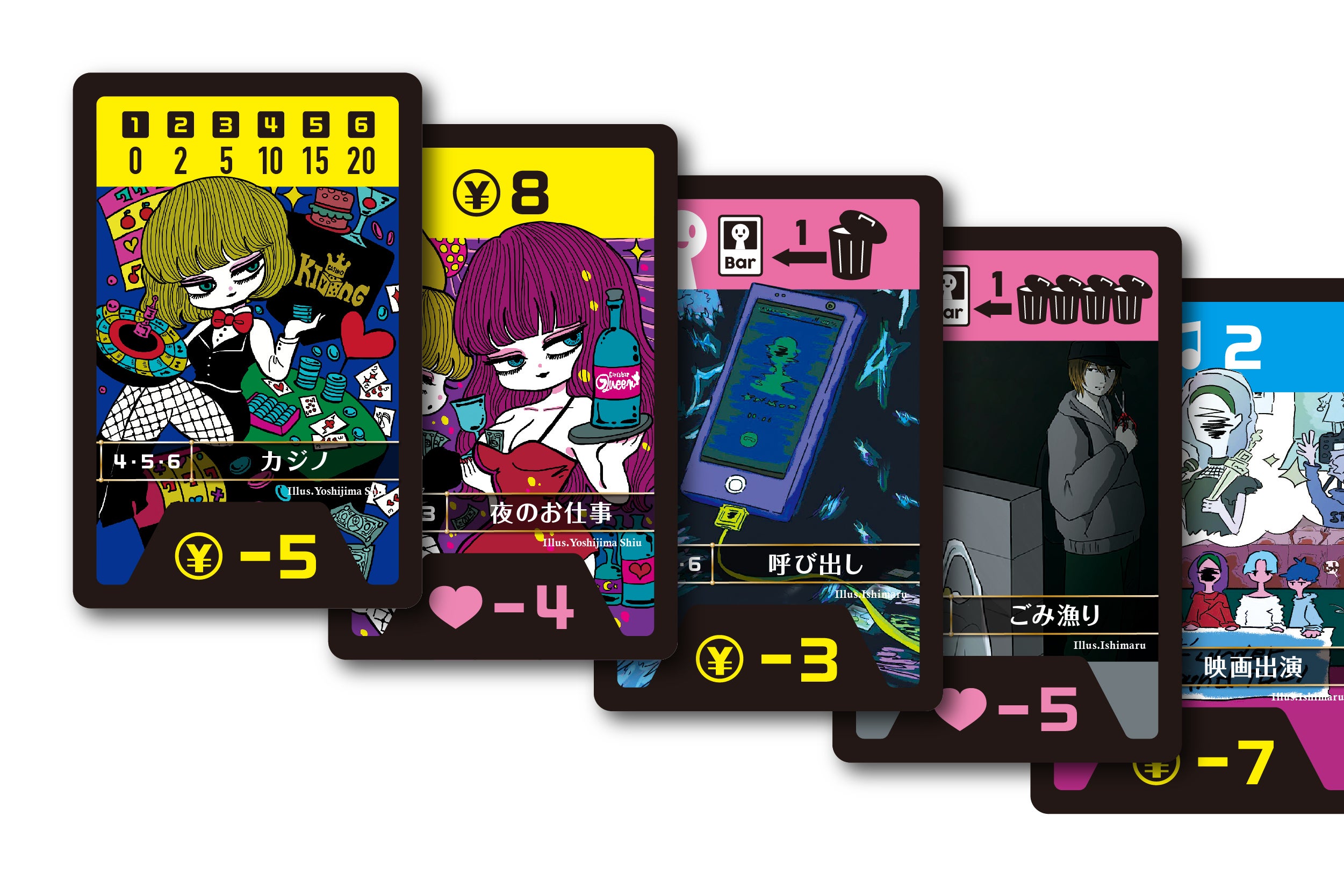 3番目のメイン画像