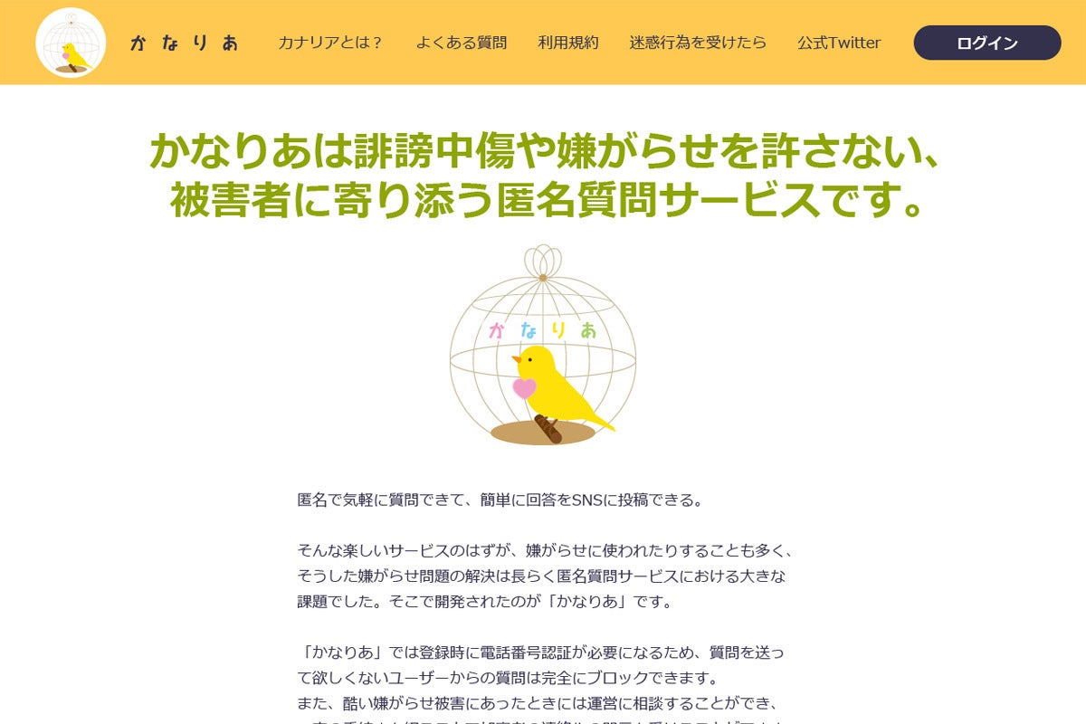 5番目のメイン画像