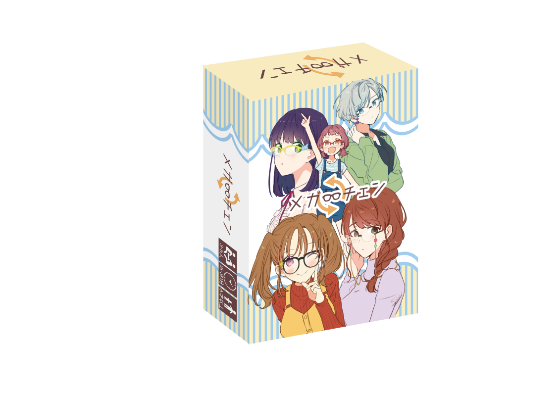 3番目のメイン画像