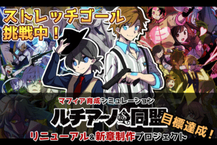 1番目のメイン画像