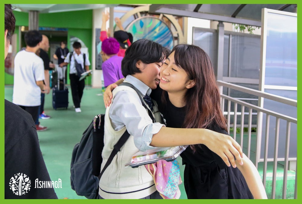 3番目のメイン画像