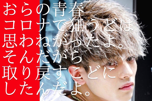 1番目のメイン画像