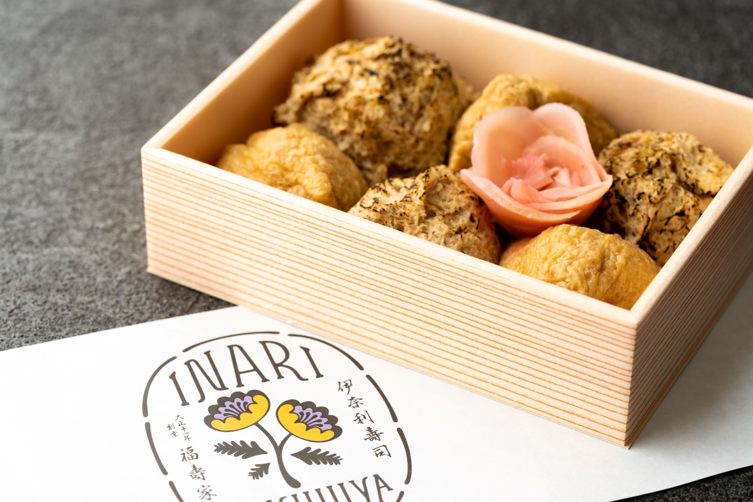 5番目のメイン画像