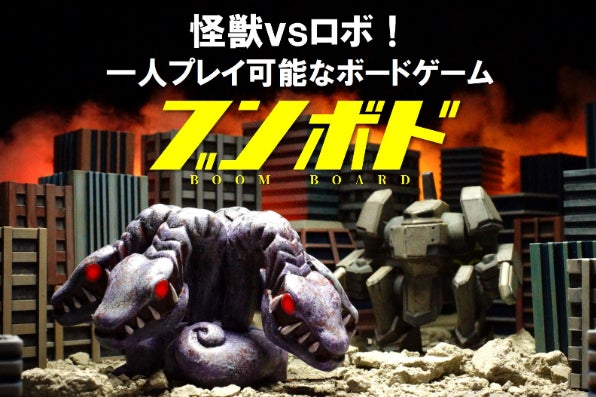 1番目のメイン画像