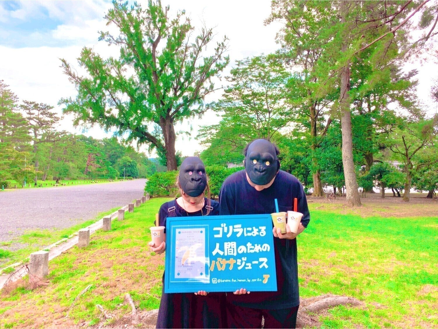 2番目のメイン画像