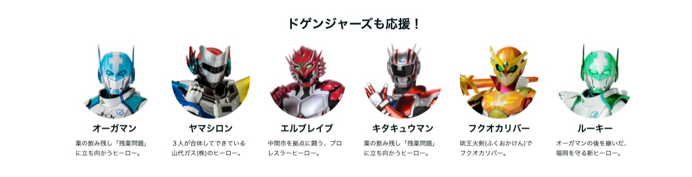 4番目のメイン画像