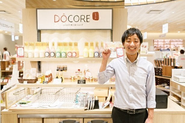 3番目のメイン画像