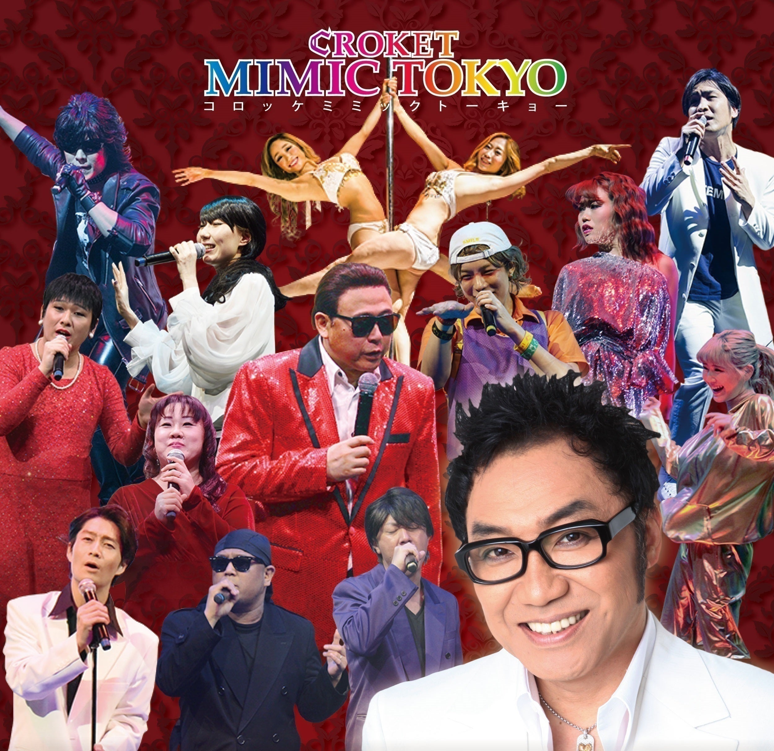 2番目のメイン画像