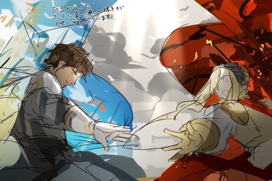 2番目のメイン画像