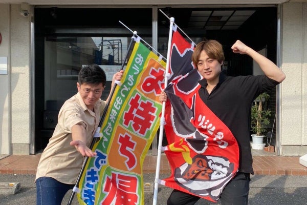 1番目のメイン画像