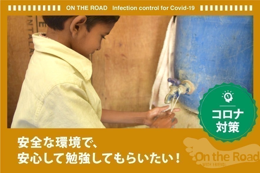 2番目のメイン画像