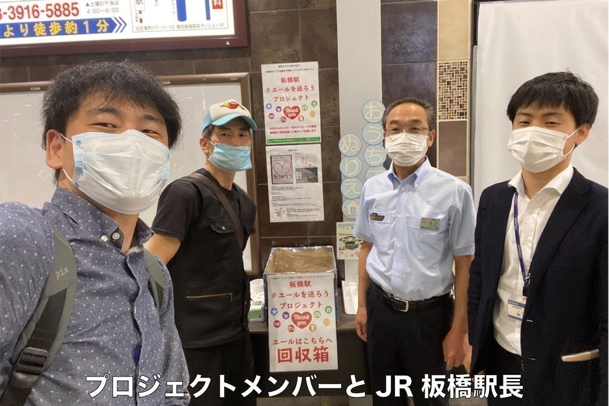 3番目のメイン画像