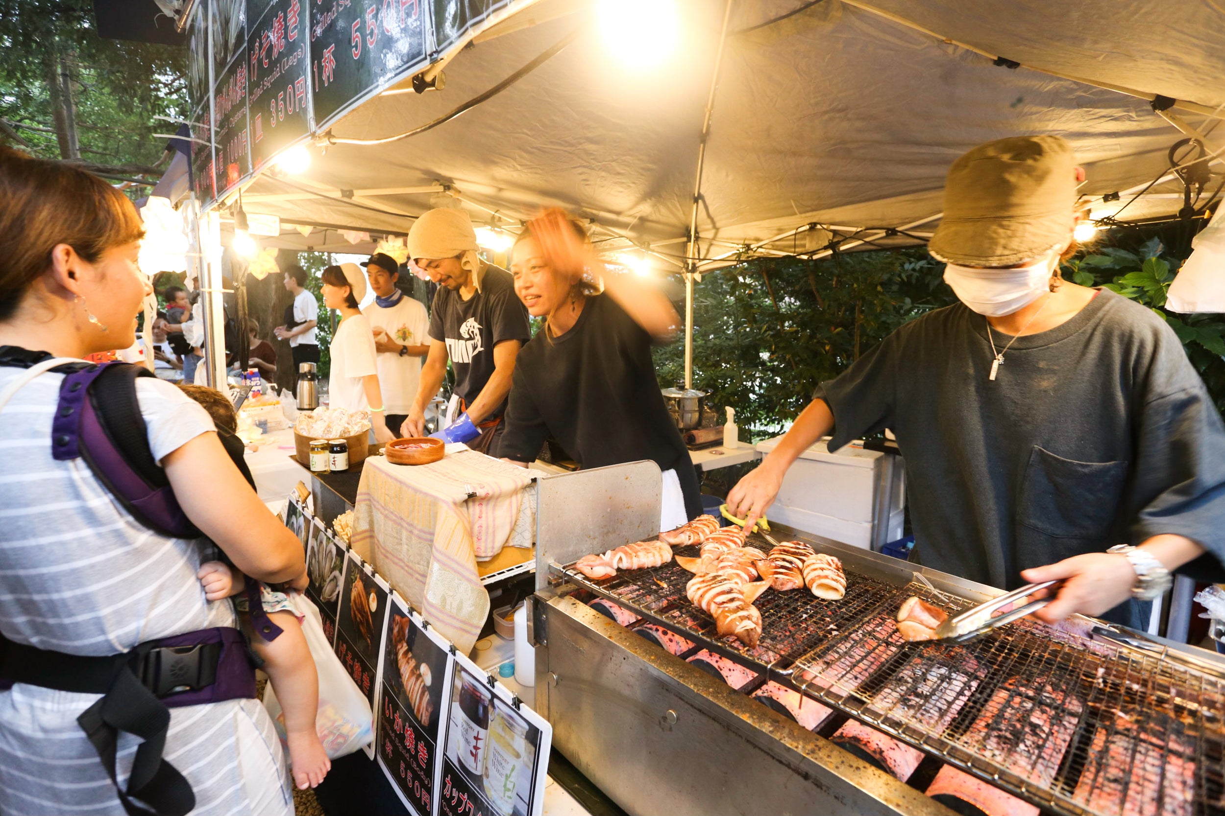 4番目のメイン画像