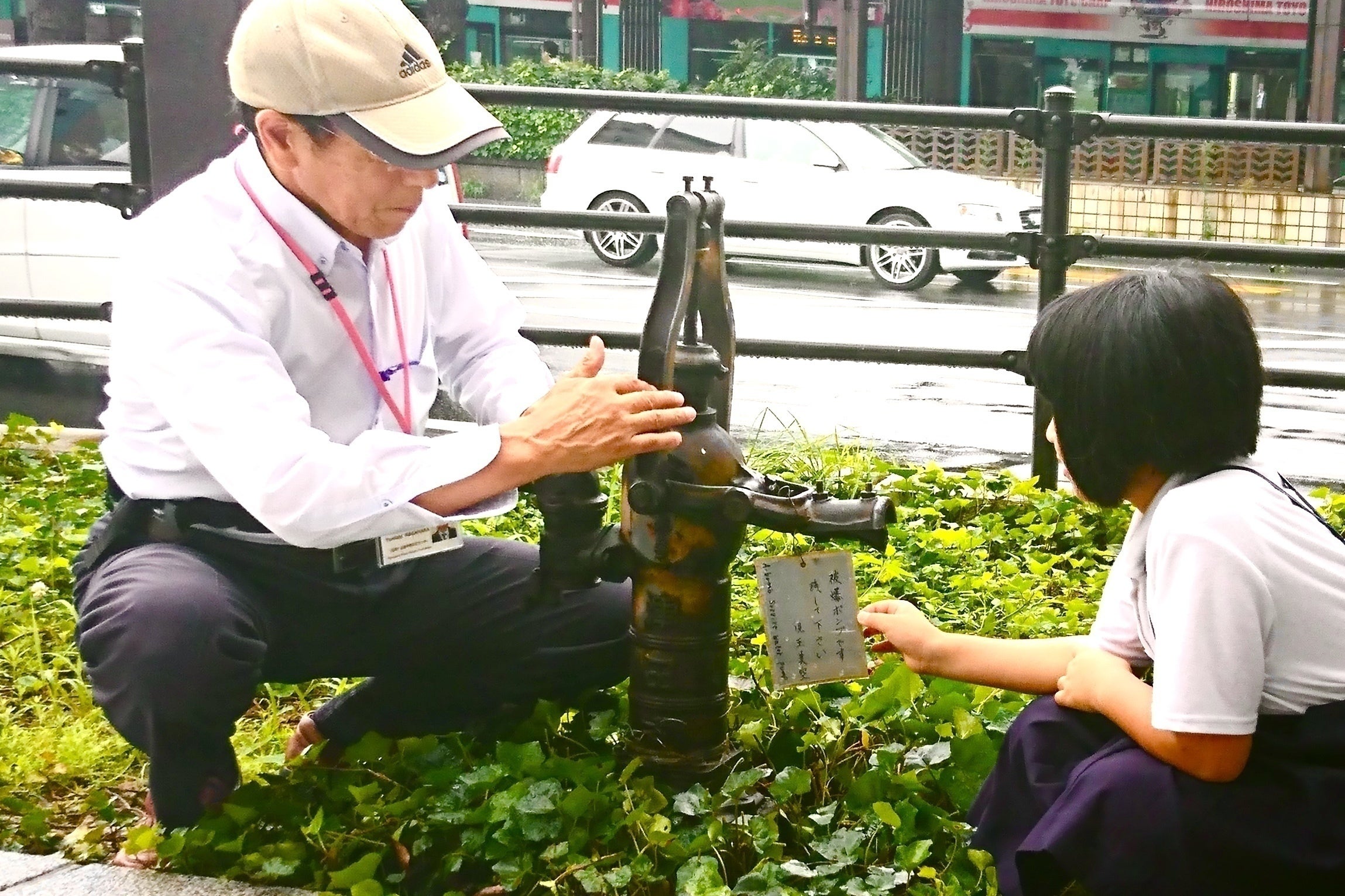 2番目のメイン画像