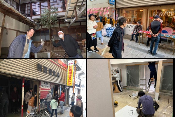 1番目のメイン画像