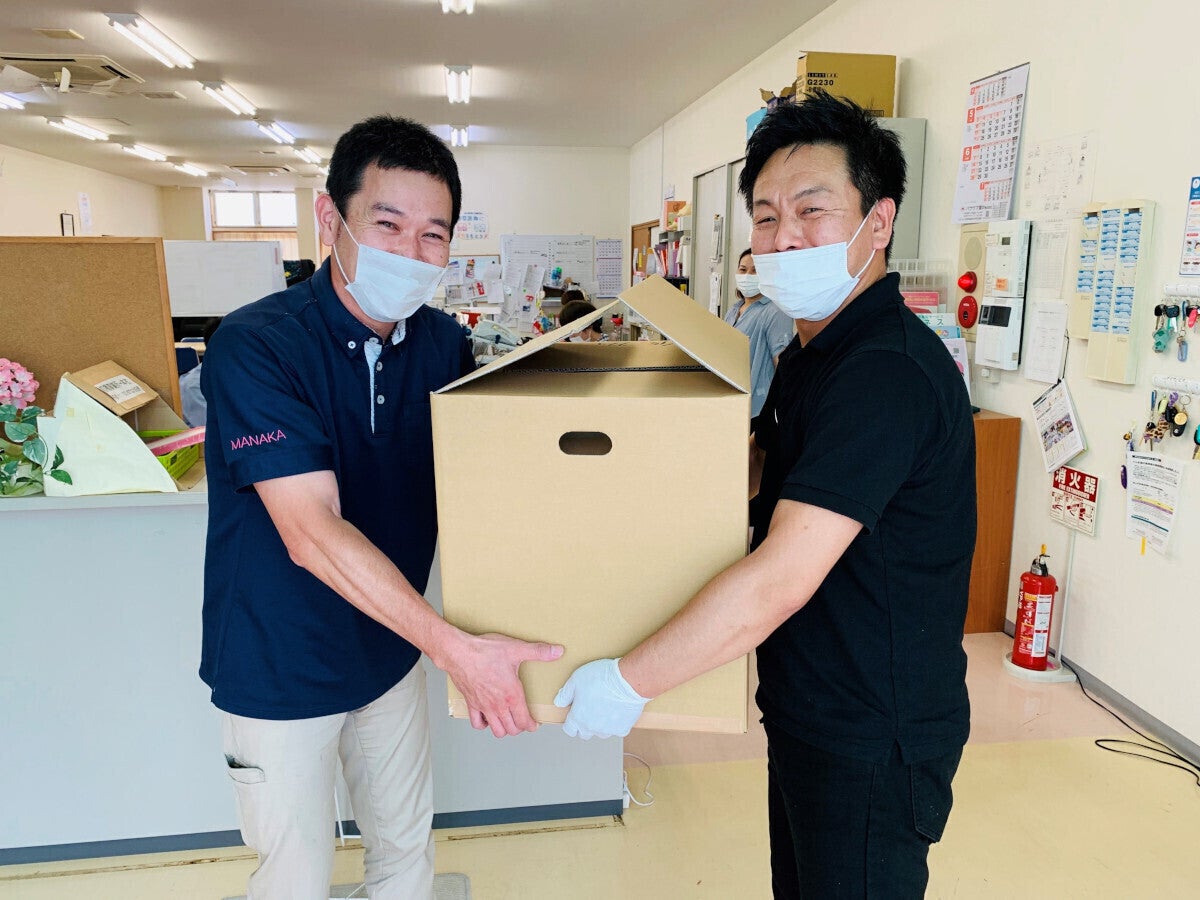 2番目のメイン画像