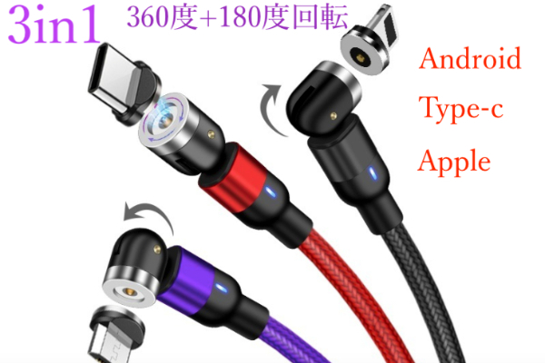 1番目のメイン画像