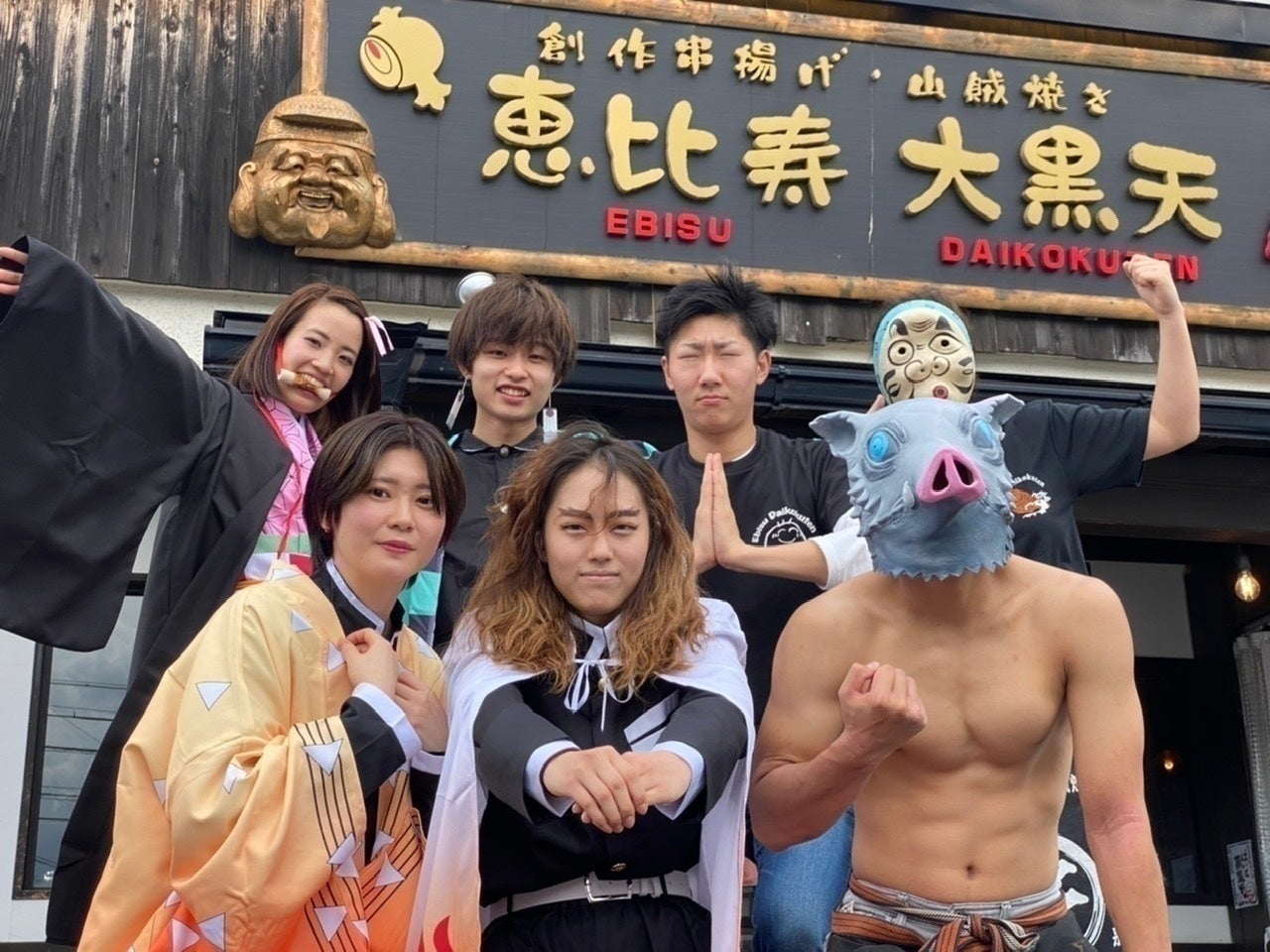 2番目のメイン画像