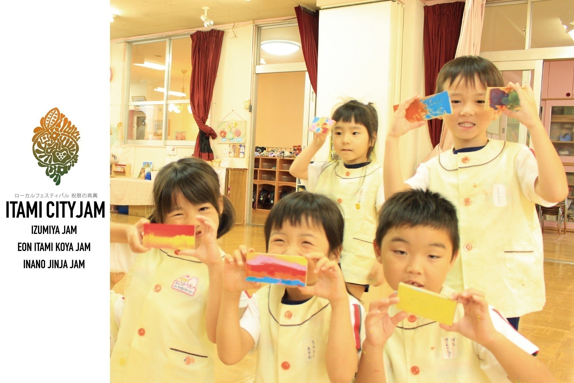 5番目のメイン画像