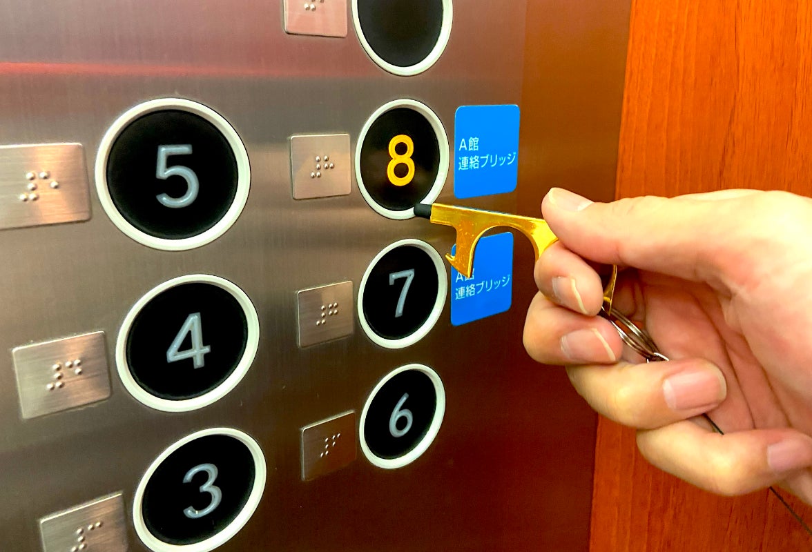 2番目のメイン画像