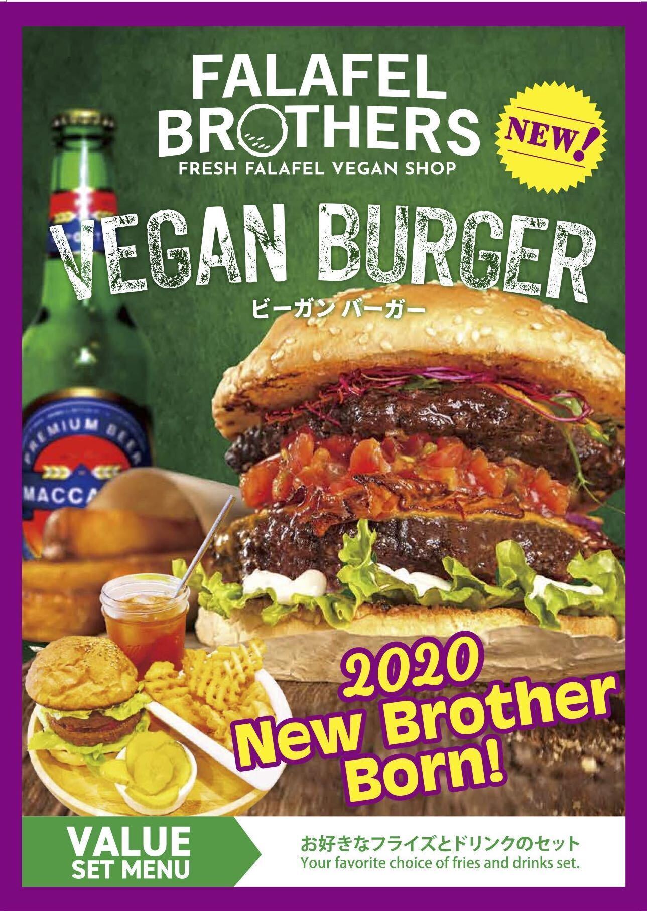 2番目のメイン画像