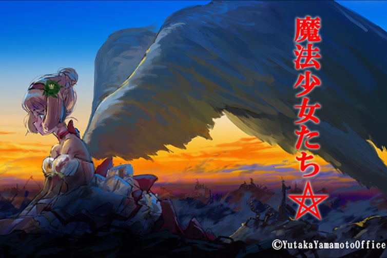 1番目のメイン画像