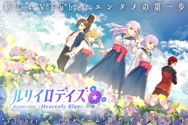 1番目のメイン画像