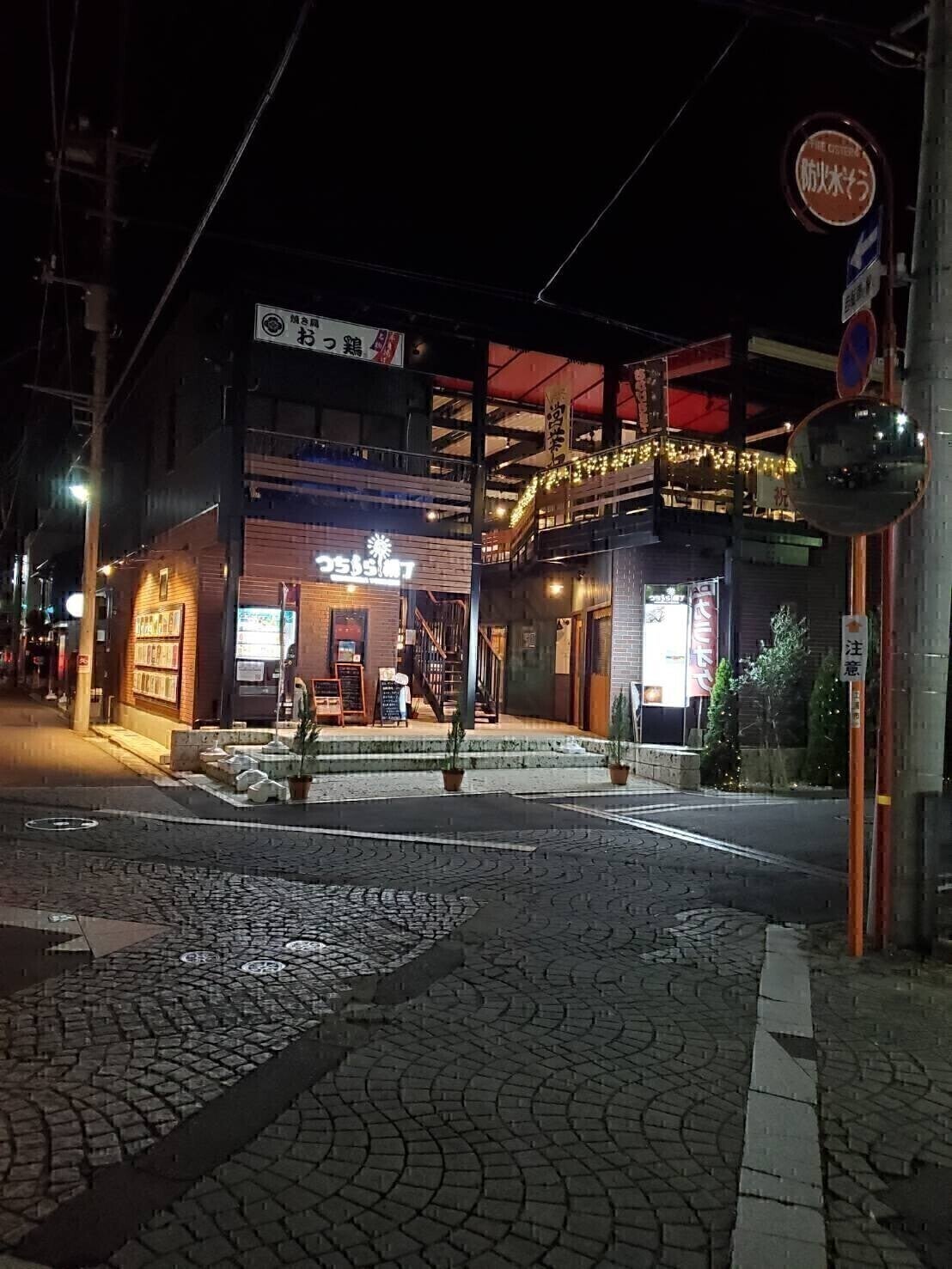 4番目のメイン画像